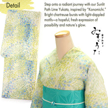 画像をギャラリービューアに読み込む, Lightweight Cotton Yukata for Women, Lime Green base, Sunlit Path, landscape pattern – Inspired by Kaneko Misuzu’s Poetry, Summer Japanese Kimono Robe

