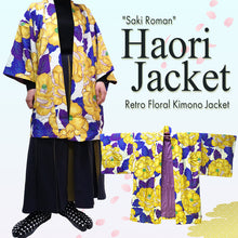 画像をギャラリービューアに読み込む, &quot;Saki Roman&quot; Haori – Retro Floral Kimono Jacket
