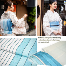 画像をギャラリービューアに読み込む, Women&#39;sWashable Nagoya Obi (White with Blue Gradient Stripes &amp; Patterned Motifs)
