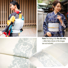 画像をギャラリービューアに読み込む, Women&#39;s Washable Nagoya Obi (Off-White with Gray Lace Pattern)
