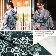 画像をギャラリービューアに読み込む, Women&#39;s Washable Nagoya Obi (Deep Green with White Floral Pattern)
