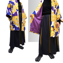 画像をギャラリービューアに読み込む, &quot;Saki Roman&quot; Haori – Retro Floral Kimono Jacket
