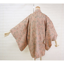 將圖片載入圖庫檢視器 Vintage Haori Kimono Jacket Beige base, Bold Geometric Design
