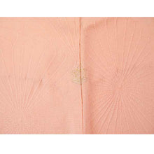 Load image into Gallery viewer, Vintage Haori Kimono Jacket Silk, Pastel Orange  base, Chrysanthemums
