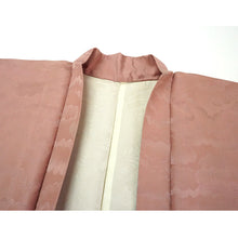 画像をギャラリービューアに読み込む, Vintage Haori Kimono Jacket Silk, Reddish-purple base,  Cloud Motif (Kumodori)
