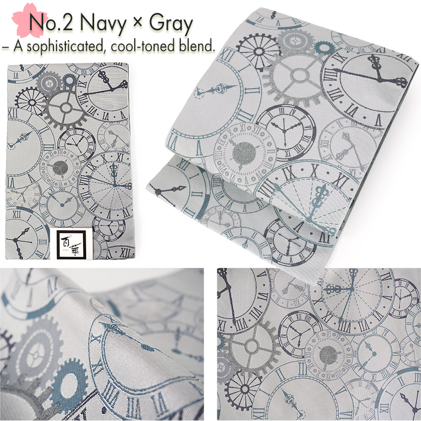 Washable Nagoya Obi (Object pattern) ,Beige ,Navy, Black –Classic Yet Modern– A Must-Have for Kimono Lovers