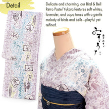 將圖片載入圖庫檢視器 Lightweight Cotton Yukata for Women, soft Whites, Lavender base, Bird, Bell pattern – Inspired by Kaneko Misuzu’s Poetry, Summer Japanese Kimono Robe

