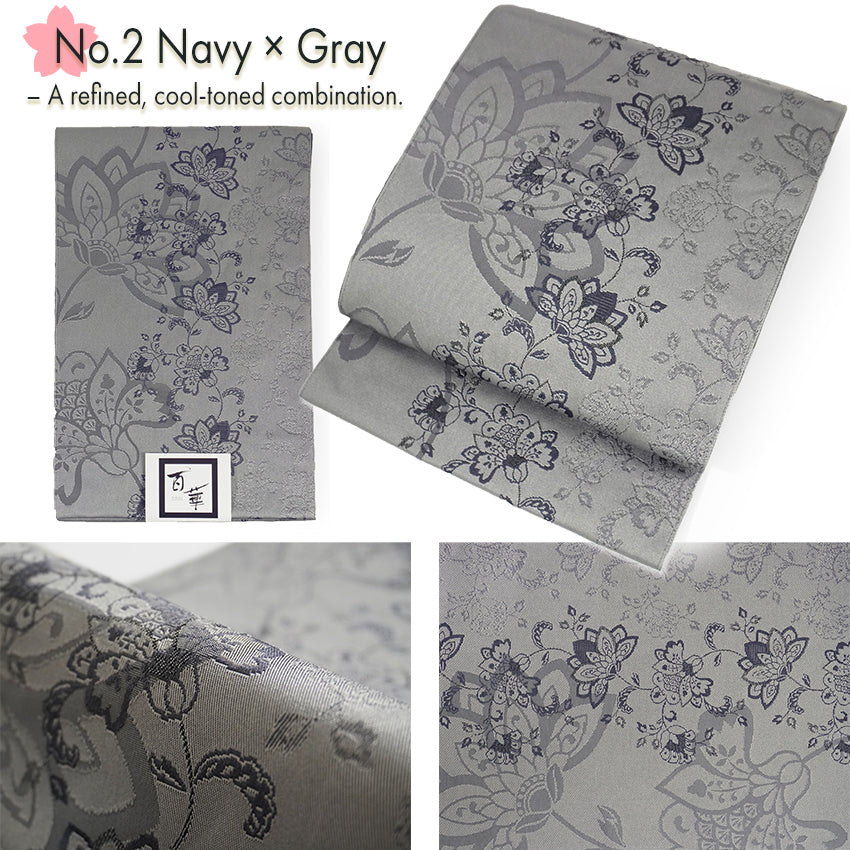 Washable Nagoya Obi (Layered Sarasa Floral Pattern) ,Beige ,Gray, Black –Classic Yet Modern– A Must-Have for Kimono Lovers