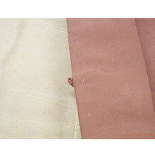 画像をギャラリービューアに読み込む, Vintage Haori Kimono Jacket Silk, Reddish-purple base,  Cloud Motif (Kumodori)
