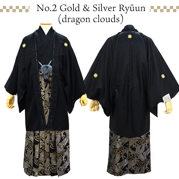 Roen 狼煙 KIMONO SUITS 上下セットアップ HYDE着 ♂Ｌ　黒 Men's Formal Kimono, Haori, and Hakama 12-Piece FULL Set ＜Black