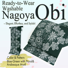 画像をギャラリービューアに読み込む, Women&#39;s Washable Nagoya Obi (Deep Green with White Floral Pattern)
