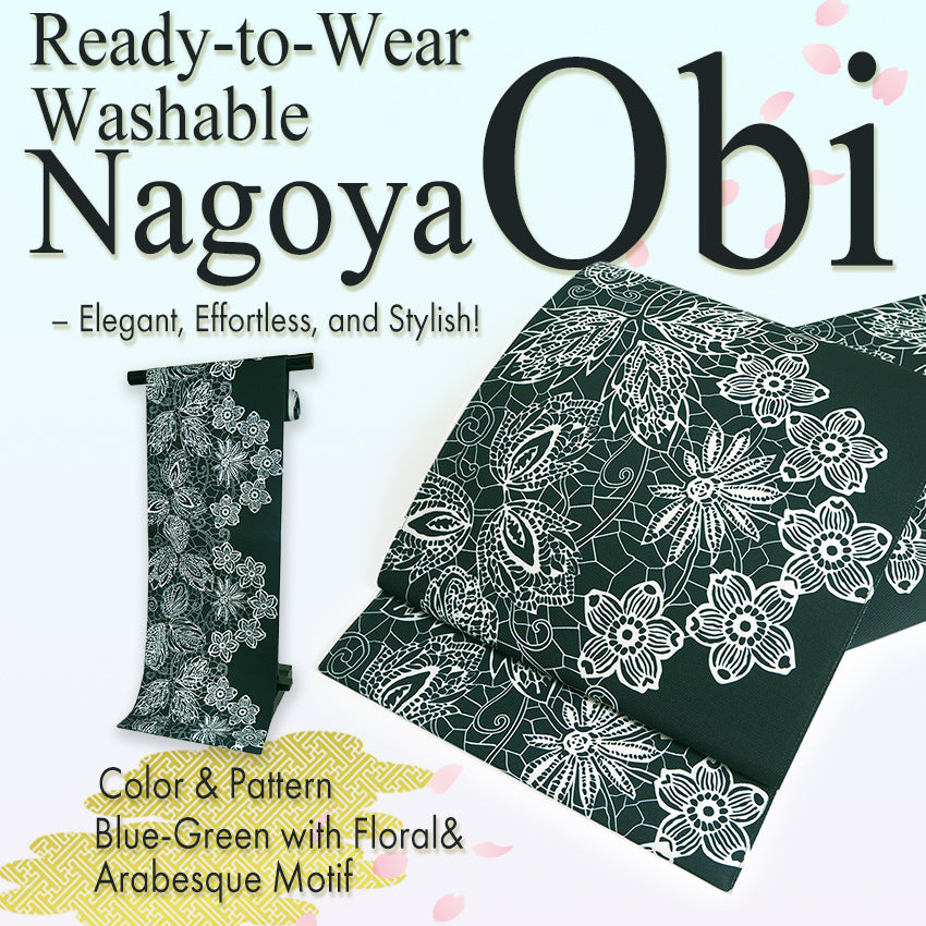 Women's Washable Nagoya Obi (Deep Green with White Floral Pattern)