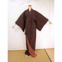 Load image into Gallery viewer, Vintage Japanese Kimono Women&#39;s Robe Silk, Bright Yellow,Bokashi-Dye Kimono (Soft Gradient Effect)
