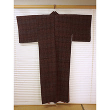 Load image into Gallery viewer, Vintage Japanese Kimono Women&#39;s Robe Silk, Bright Yellow,Bokashi-Dye Kimono (Soft Gradient Effect)
