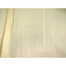 Load image into Gallery viewer, Vintage Japanese Kimono Women&#39;s Robe Silk, Bright Yellow,Bokashi-Dye Kimono (Soft Gradient Effect)
