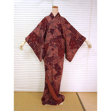 Load image into Gallery viewer, Vintage Japanese Kimono Women&#39;s Robe Silk, Bright Yellow,Bokashi-Dye Kimono (Soft Gradient Effect)
