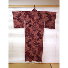 Load image into Gallery viewer, Vintage Japanese Kimono Women&#39;s Robe Silk, Bright Yellow,Bokashi-Dye Kimono (Soft Gradient Effect)
