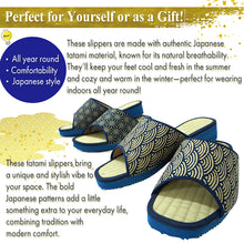 画像をギャラリービューアに読み込む, Men’s Japanese-Style Tatami Slippers
