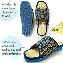 將圖片載入圖庫檢視器 Men’s Japanese-Style Tatami Slippers
