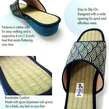 將圖片載入圖庫檢視器 Men’s Japanese-Style Tatami Slippers
