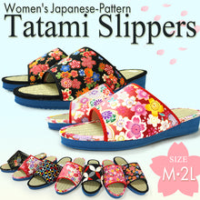 画像をギャラリービューアに読み込む, Women&#39;s Japanese-Pattern Tatami Slippers
