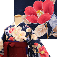 画像をギャラリービューアに読み込む, Washable Embroidered Hakama &amp; Nisha-sode Kimono Set for Women – Ready-to-Wear 2-Piece Outfit for Graduation &amp; Formal Celebrations
