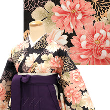 画像をギャラリービューアに読み込む, Washable Embroidered Hakama &amp; Nisha-sode Kimono Set for Women – Ready-to-Wear 2-Piece Outfit for Graduation &amp; Formal Celebrations
