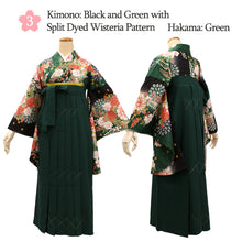 画像をギャラリービューアに読み込む, Washable Embroidered Hakama &amp; Nisha-sode Kimono Set for Women – Ready-to-Wear 2-Piece Outfit for Graduation &amp; Formal Celebrations
