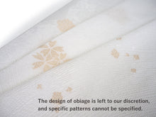 Load image into Gallery viewer, Silk Obi-age Obi-jime 2 pcs  for Japanese Traditional Kimono -White for formal
