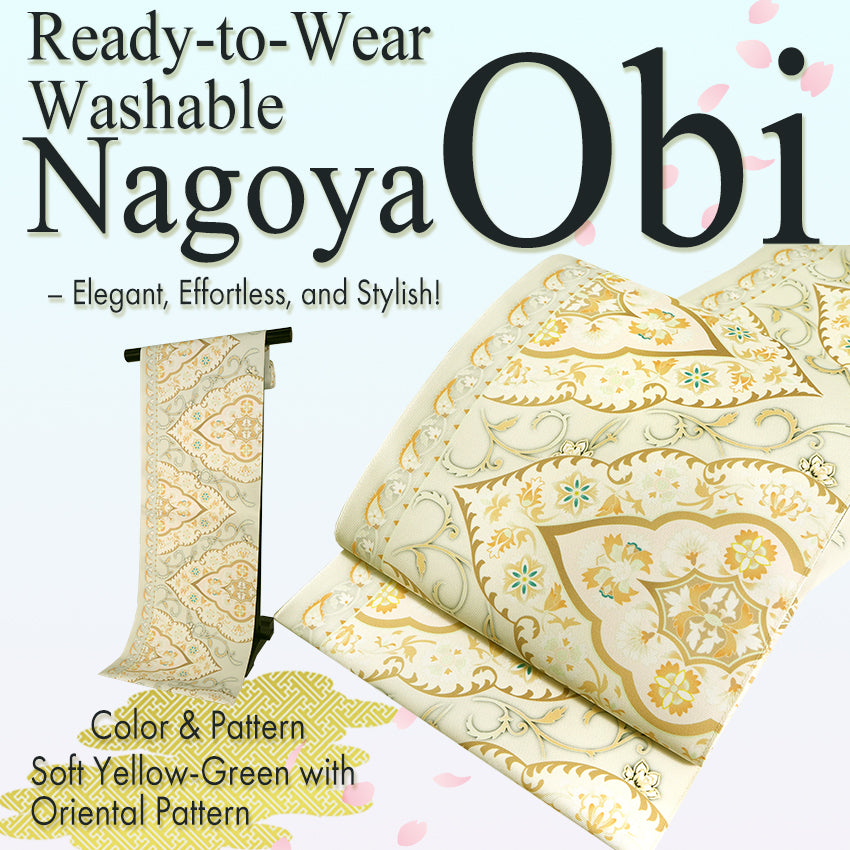 Women's Washable Nagoya Obi (Soft Yellow-Green with Oriental Pattern)