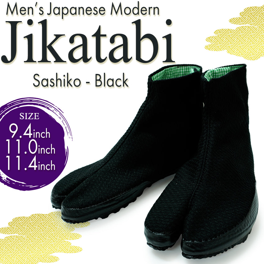 Men's Modern Jikatabi, Sashiko - Black