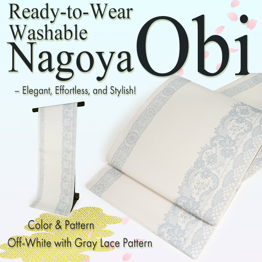 Women's Washable Nagoya Obi (Off-White with Gray Lace Pattern)