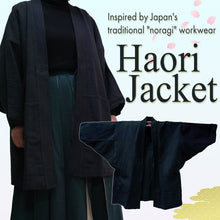 画像をギャラリービューアに読み込む, Men’s Haori –  Modern Workwear-Inspired Jacket
