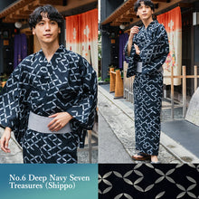 將圖片載入圖庫檢視器 Men's Yukata 4-Piece Set – Yukata, Obi Belt, Geta Sandals &amp; Waist Tie | Choose from 6 Traditional Japanese Patterns, Circle, Geometric, Hemp Leaf (Asanoha),  Seven Treasures (Shippo)
