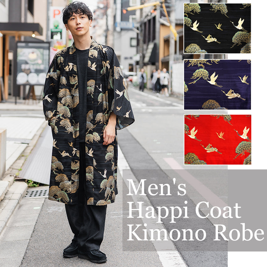 Men's Happi Coat: Kimono Robe -Black, Navy Blue, Red base, Cranes & Pi ...