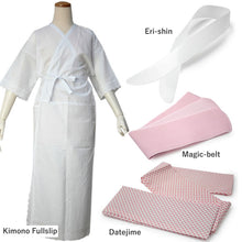 画像をギャラリービューアに読み込む, Ladies&#39; Kimono Dressing Essentials basic 11 Items Set フルスリップ 衿芯 伊達締め マジックベルト 腰紐4本 前板 帯枕 コハゼ付き足袋
