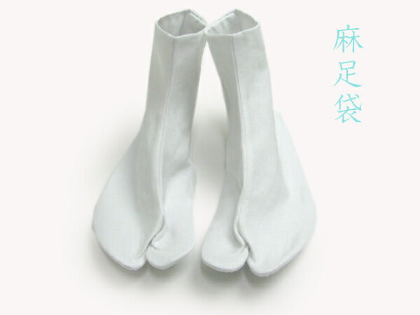 Ladies' Hemp Tabi Socks with 5 Clips(Kohaze Clasps) for Japanese Traditional Kimono
