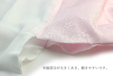 將圖片載入圖庫檢視器 girl&#39;s underwear Petticoat 2-piece set Pink antibacterial deodorant for Japanese Traditional Clothes
