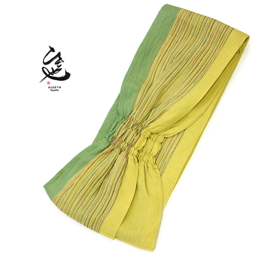 Ladies Cotton Linen Japanese Kimono/Yukata Obi Belt;Heko Obi : Yellow Stripe