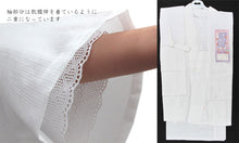 將圖片載入圖庫檢視器 Ladies&#39; Cotton Polyester 2 piece Hanjuban Susoyoke Set: for Japanese Traditional Kimono -Ro Inner Lace
