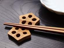 將圖片載入圖庫檢視器 Japanese Bamboo Craft: Chopstick Rests Vegetable Set of 5
