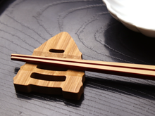 画像をギャラリービューアに読み込む, Japanese Bamboo Craft: Chopstick Rest, Vegetable, Bamboo shoot
