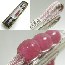 將圖片載入圖庫檢視器 Gotohimo Silk Ryuku Glass Obidome Obijime Set for Japanese Traditional Kimono- Light Pink
