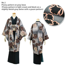 画像をギャラリービューアに読み込む, Awase long Haori coat with same cloth haori cord, women, Floral
