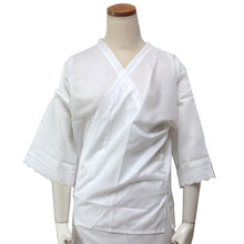 画像をギャラリービューアに読み込む, Ladies&#39; Kimono Underwear Hadagi Susoyoke 2 Item Set Lace for Japanese Traditional Clothes
