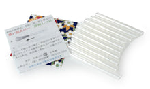 画像をギャラリービューアに読み込む, Reusable Storage Fusa Tassel Cover 10 pcs Clear for Japanese Traditional Clothes
