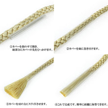 Load image into Gallery viewer, Reusable Storage Fusa Tassel Cover 10 pcs Clear for Japanese Traditional Clothes
