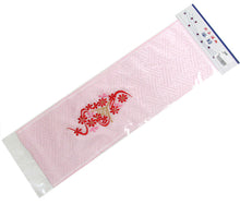 將圖片載入圖庫檢視器 Girl rayon Haneri  for Japanese Traditional Kimono -embroidery white treasure pattern
