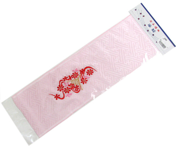 Girl rayon Haneri  for Japanese Traditional Kimono -embroidery white treasure pattern