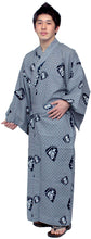 画像をギャラリービューアに読み込む, Men&#39;s Easy Yukata / Kimono Robe : Japanese Traditional Clothes - Robe Chess King
